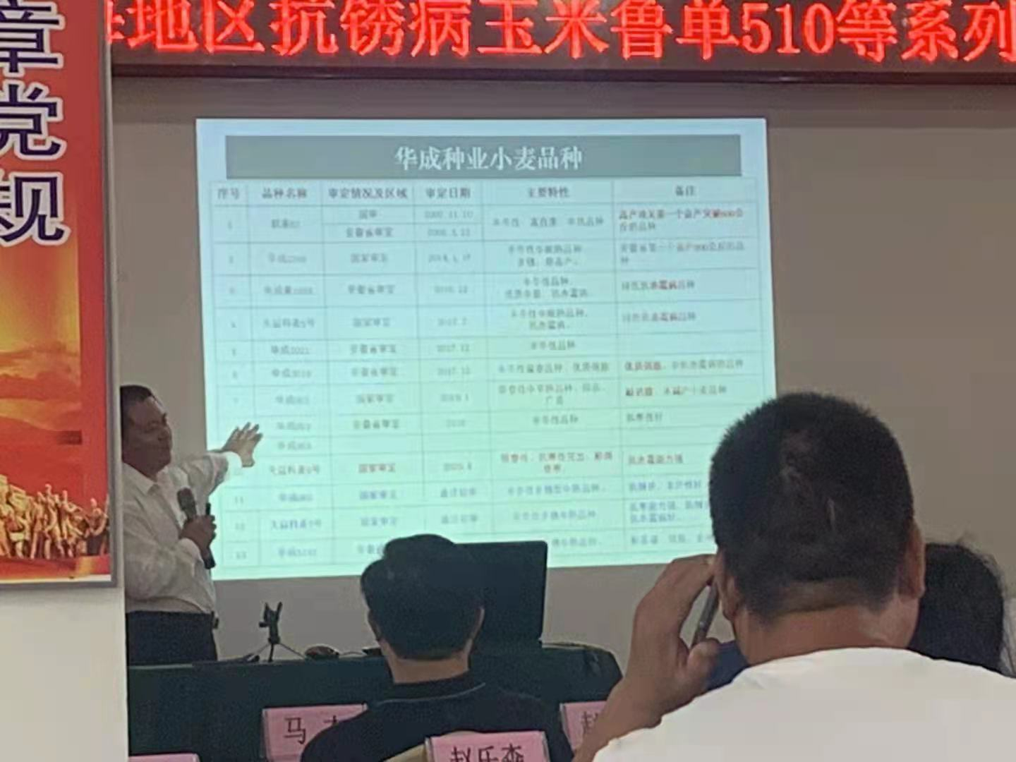 圖片1.png 圖片1.png